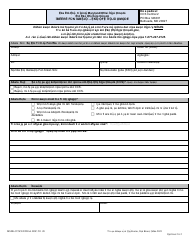 Form DOC.511.20 Request for Hearing - Child Care Scholarship - Maryland (Yoruba), Page 2