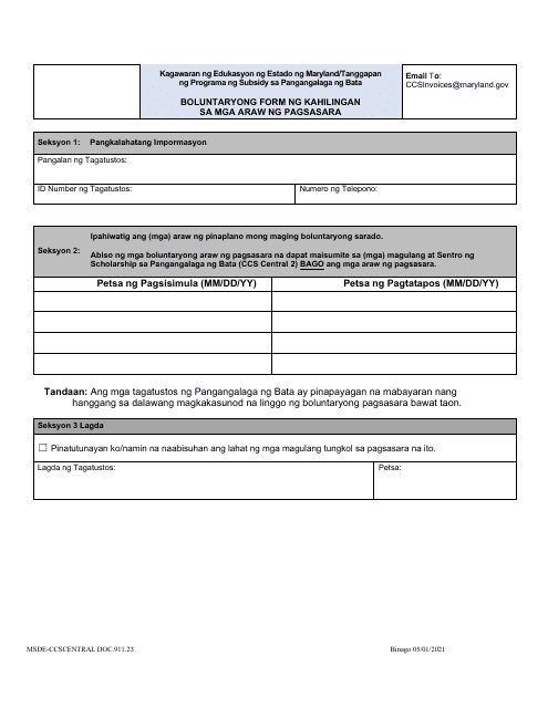 Form DOC.911.23 Voluntary Closure Days Request Form - Maryland (Tagalog)