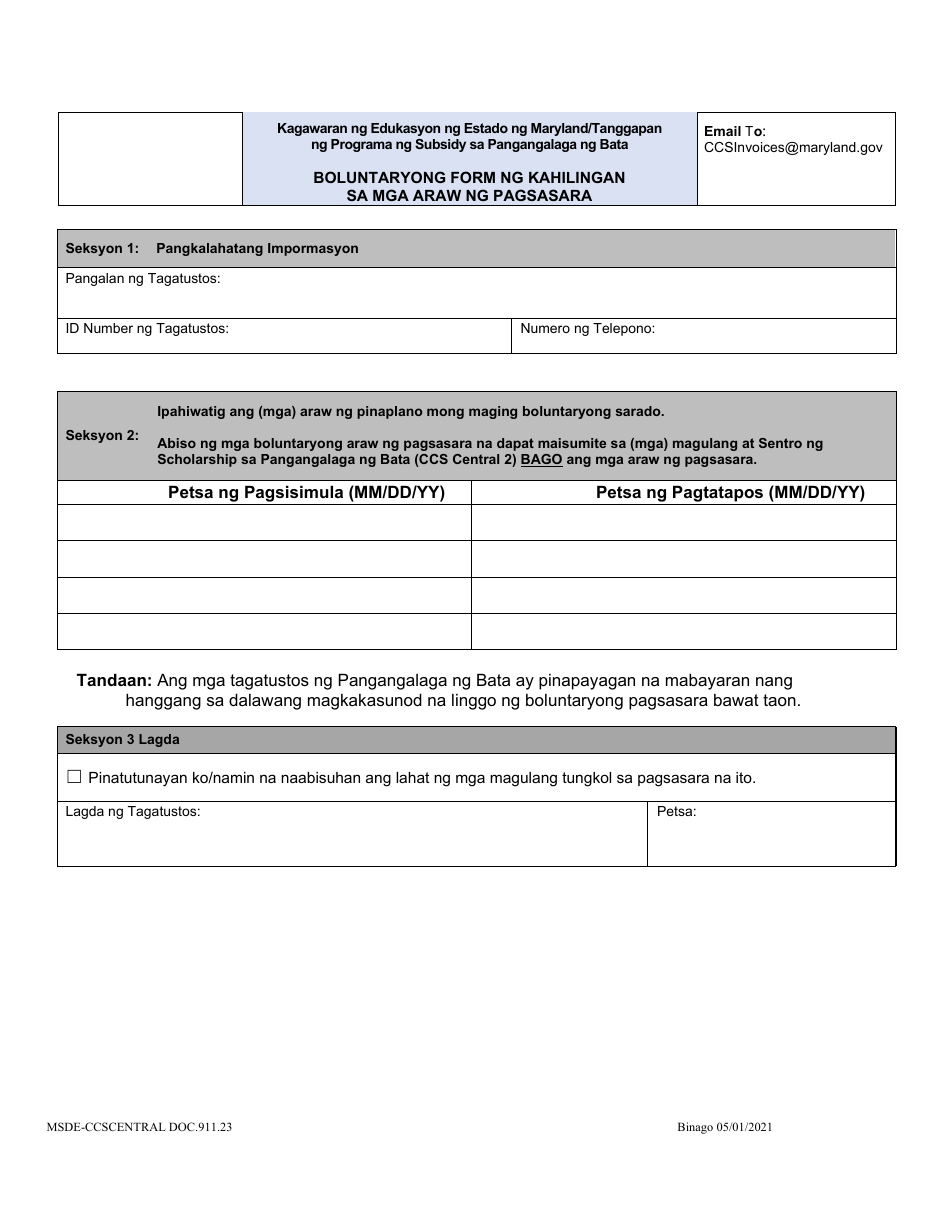 Form DOC.911.23 Voluntary Closure Days Request Form - Maryland (Tagalog), Page 1