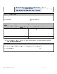 Document preview: Form DOC.911.23 Voluntary Closure Days Request Form - Maryland (Vietnamese)