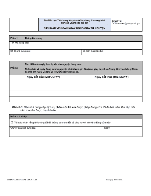 Form DOC.911.23 Voluntary Closure Days Request Form - Maryland (Vietnamese)