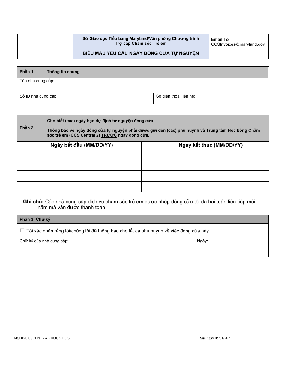Form DOC.911.23 Voluntary Closure Days Request Form - Maryland (Vietnamese), Page 1