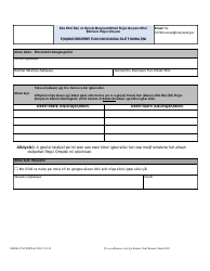 Document preview: Form DOC.911.23 Voluntary Closure Days Request Form - Maryland (Yoruba)