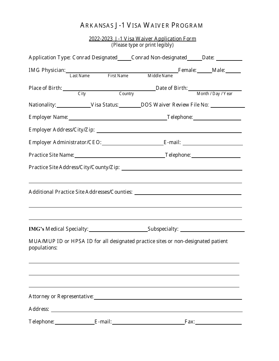 J-1 Visa Waiver Application Form - Arkansas, Page 1