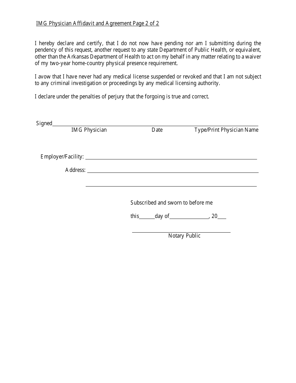 J-1 Visa Waiver Application Form - Arkansas, Page 3