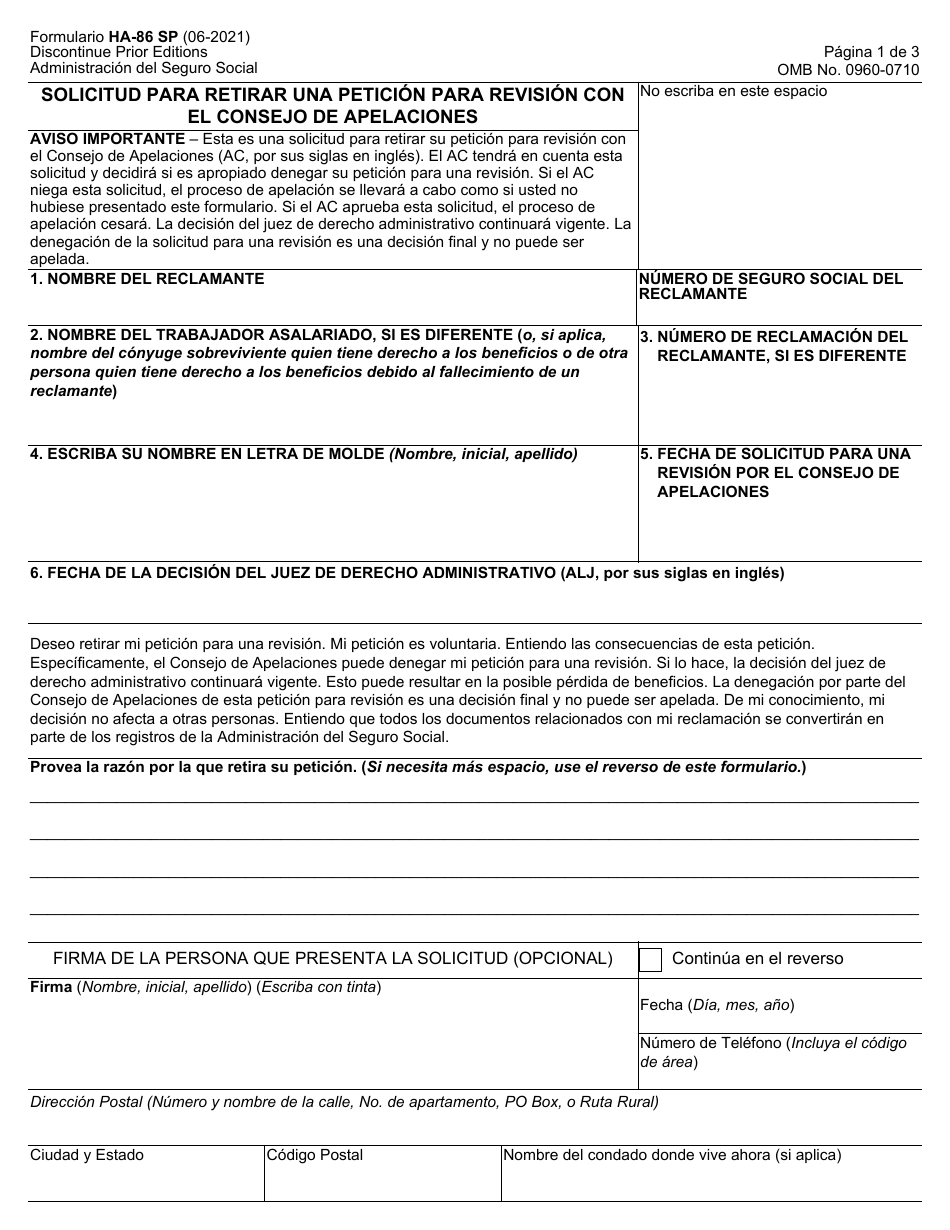 Formulario HA-86 SP Solicitud Para Retirar Una Peticion Para Revision Con El Consejo De Apelaciones (Spanish), Page 1