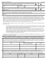 Form SSA-21 Supplement to Claim of Person Outside the United States, Page 2