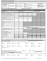 Certificado Universal De Salud - Washington, D.C. (Spanish), Page 2