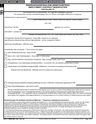 AE Form 690-70G Employment Contract Modification (English/German)