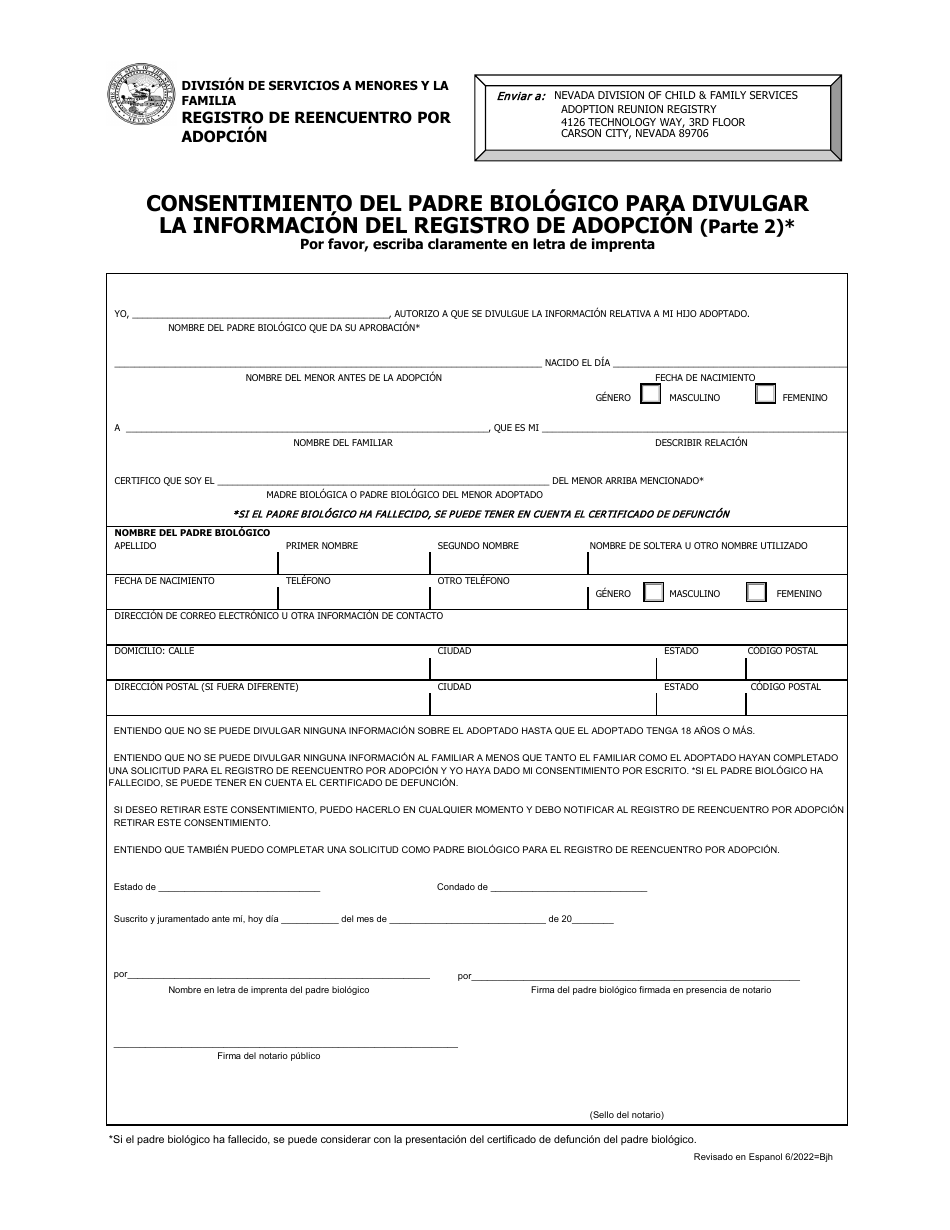 Parte 2 Solicitud De Familiares - Consentimiento Del Padre Biologico Para Divulgar La Informacion Del Registro De Adopcion - Nevada (Spanish), Page 1