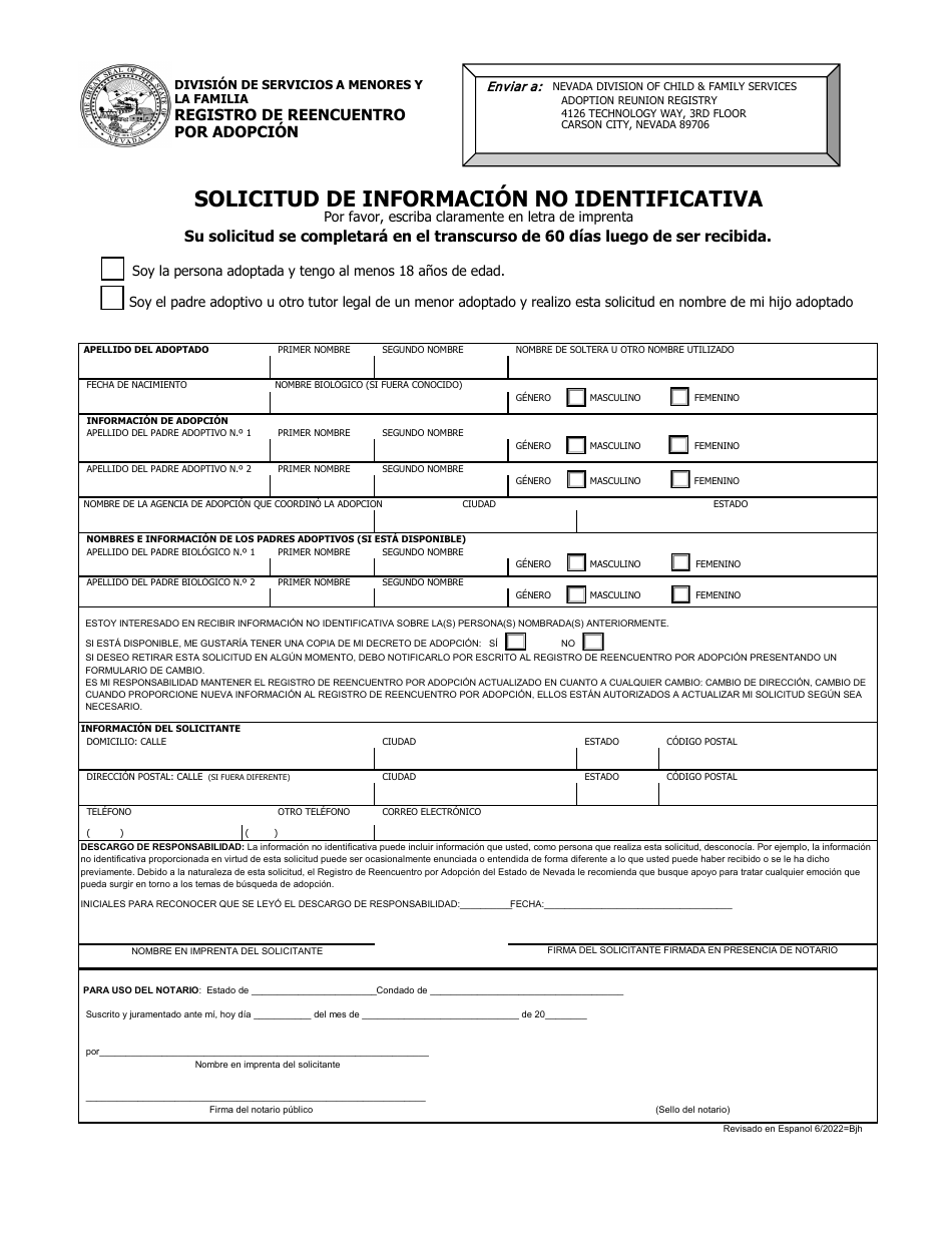 Solicitud De Informacion No Identificativa - Nevada (Spanish), Page 1