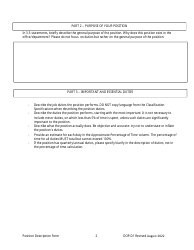 Form DOP-D1 Position Description Form - West Virginia, Page 2