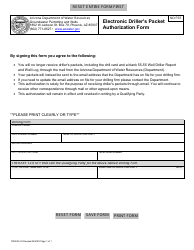 Form DWR55-76 Electronic Driller's Packet Authorization Form - Arizona