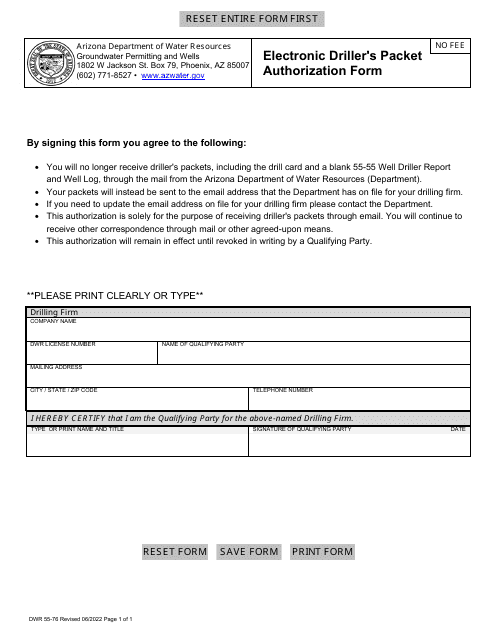 Form DWR55-76 Electronic Driller's Packet Authorization Form - Arizona