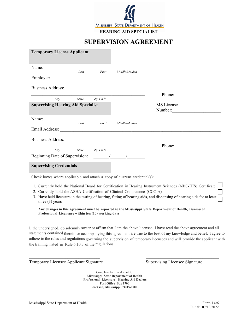 Form 1326 Hearing Aid Specialist Supervision Agreement - Mississippi, Page 1