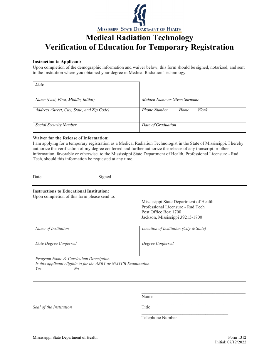 Form 1312 Medical Radiation Technology Verification of Education for Temporary Registration - Mississippi, Page 1