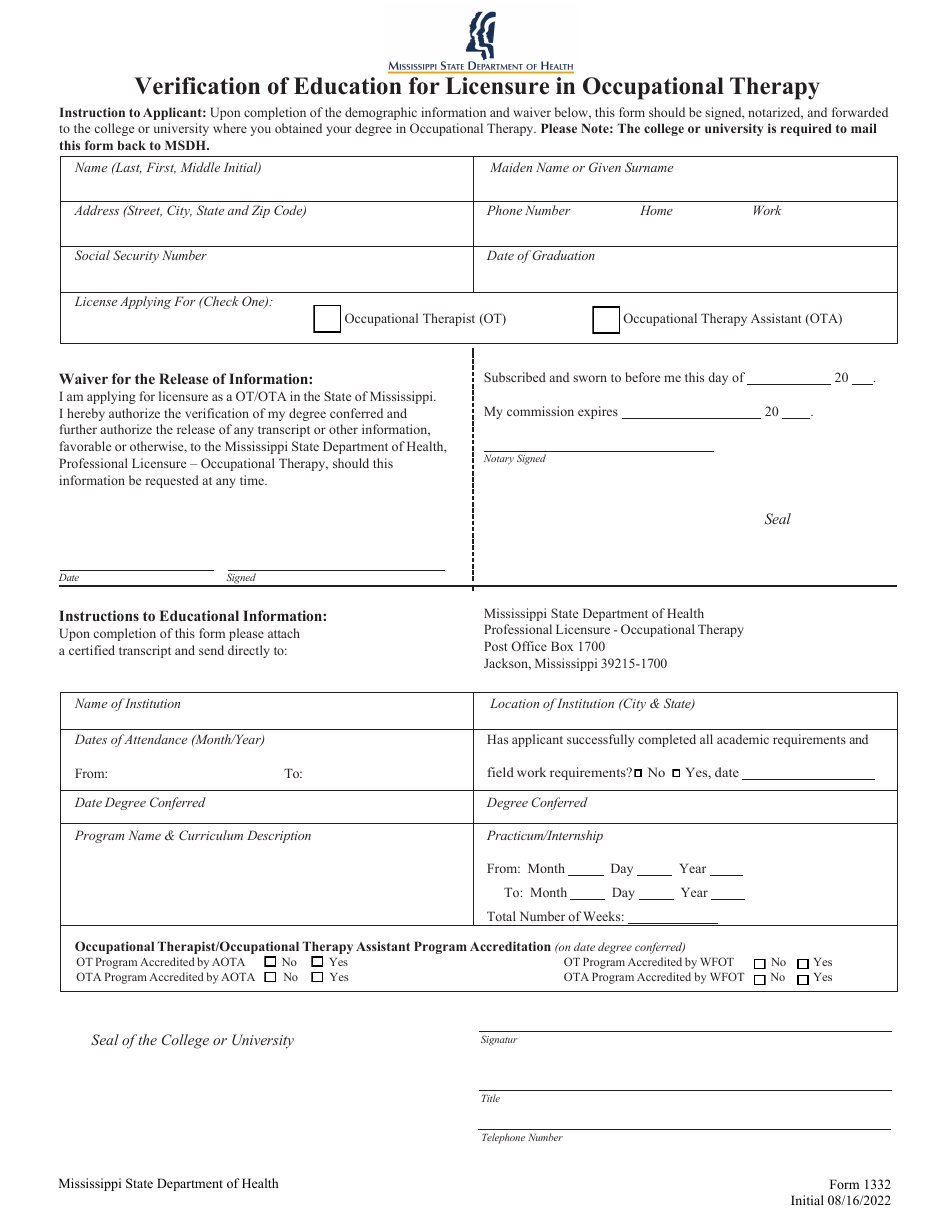 Form 1332 Verification of Education for Licensure in Occupational Therapy - Mississippi, Page 1