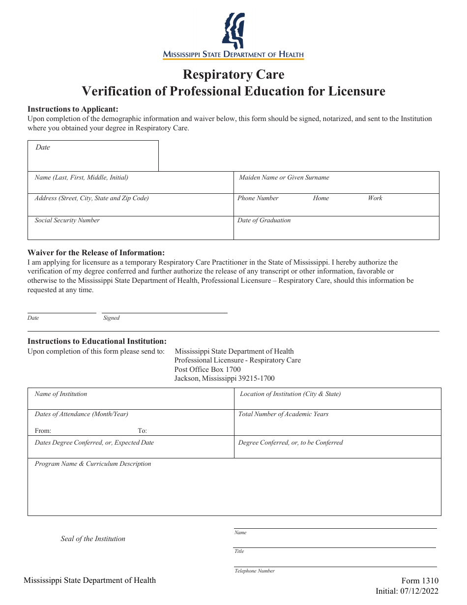 Form 1310 Respiratory Care Verification of Professional Education for Licensure - Mississippi, Page 1