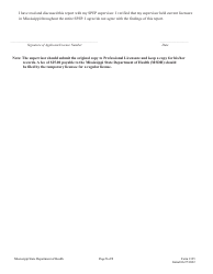 Form 1325 Supervised Professional Employment Plan (Spep) Report - Speech-Language Pathology/Audiology - Mississippi, Page 5