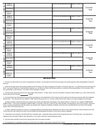 Form SF-24 Bid Bond, Page 2