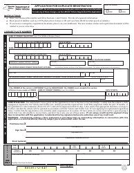 Document preview: Form MV-82D Application for Duplicate Registration - New York