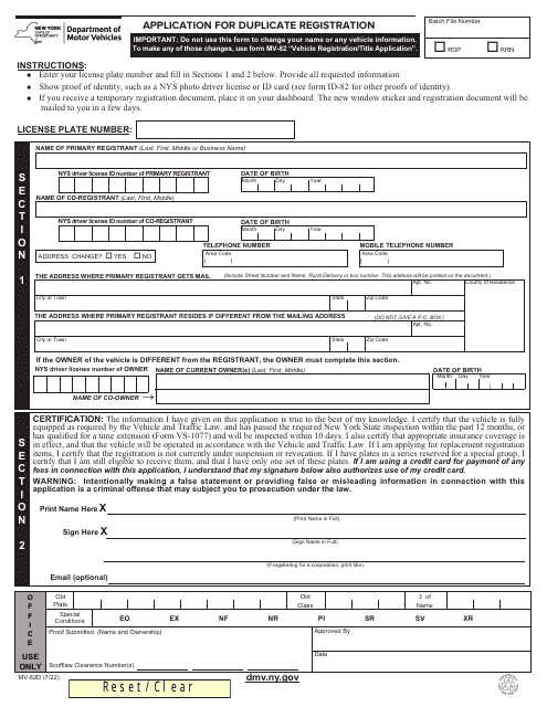 Form MV-82D Application for Duplicate Registration - New York