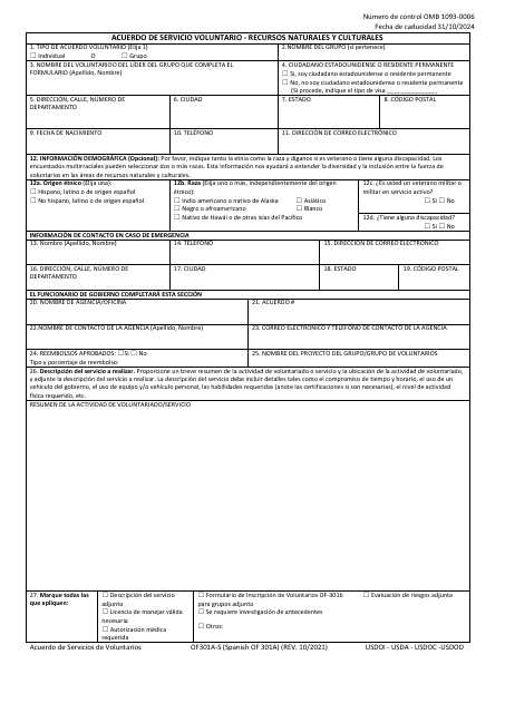 Document preview: Form OF-301A-S Acuerdo De Servicio Voluntario - Recursos Naturales Y Culturales