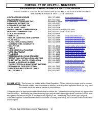 Commercial Subcontractor Registration Application - Arkansas, Page 12