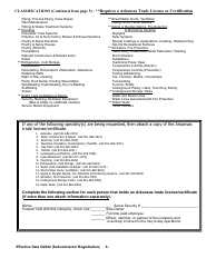 Commercial Subcontractor Registration Application - Arkansas, Page 6