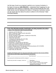 Temporary Commercial Licensing Application - Arkansas, Page 3