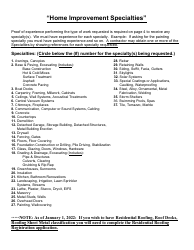 Temporary Home Improvement Specialty Licensing Application - Arkansas, Page 3