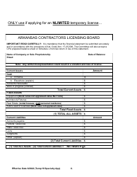 Temporary Home Improvement Specialty Licensing Application - Arkansas, Page 7