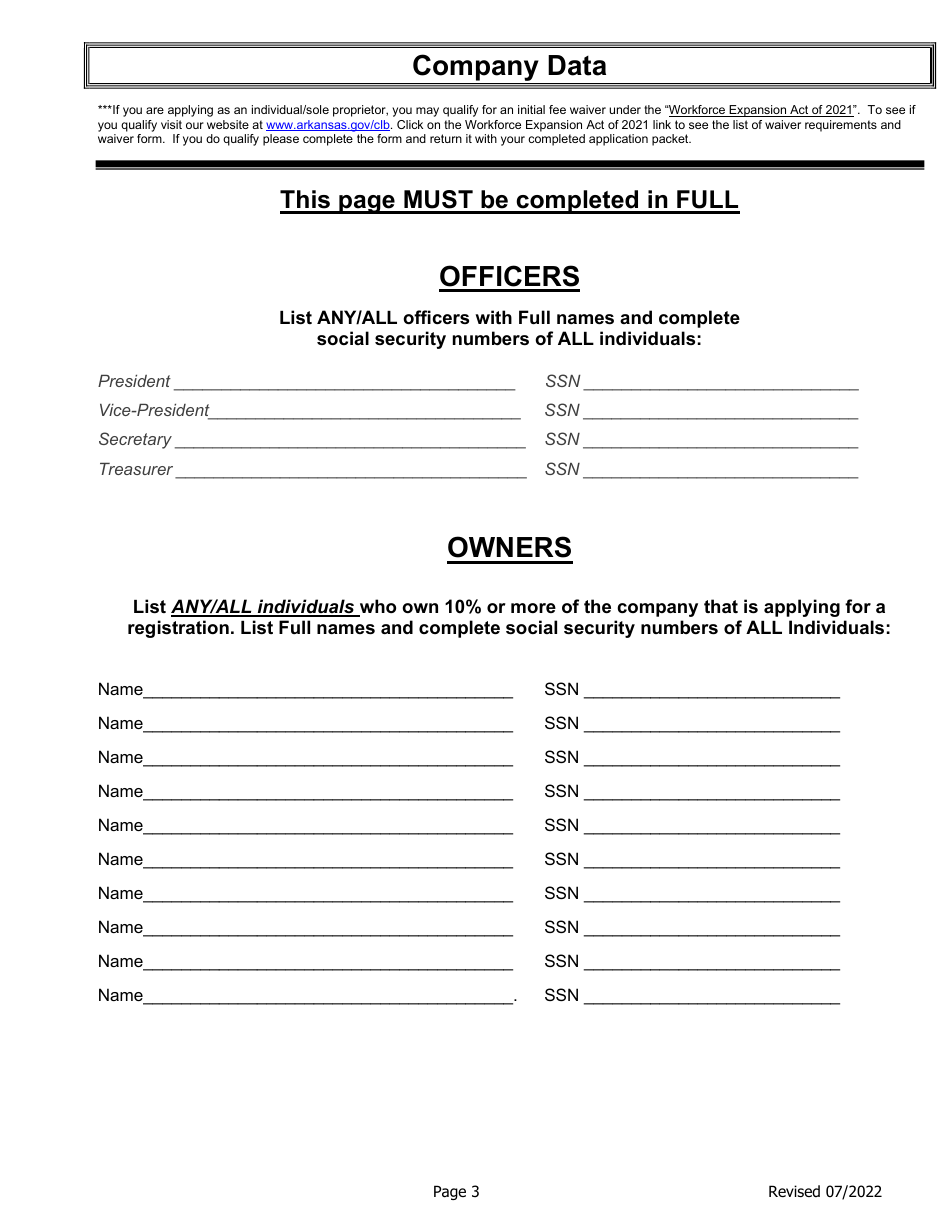 Qualifier Change Form - Arkansas, Page 3