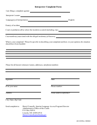 Form AD2:08 Interpreter Complaint Form - Nebraska, Page 2