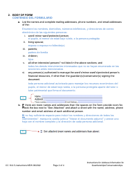 Instructions for Form CC16:2.5 Address Information for Guardianships/Conservatorships - Nebraska (English/Spanish), Page 2