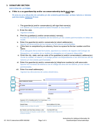 Instructions for Form CC16:2.5 Address Information for Guardianships/Conservatorships - Nebraska (English/Spanish), Page 3