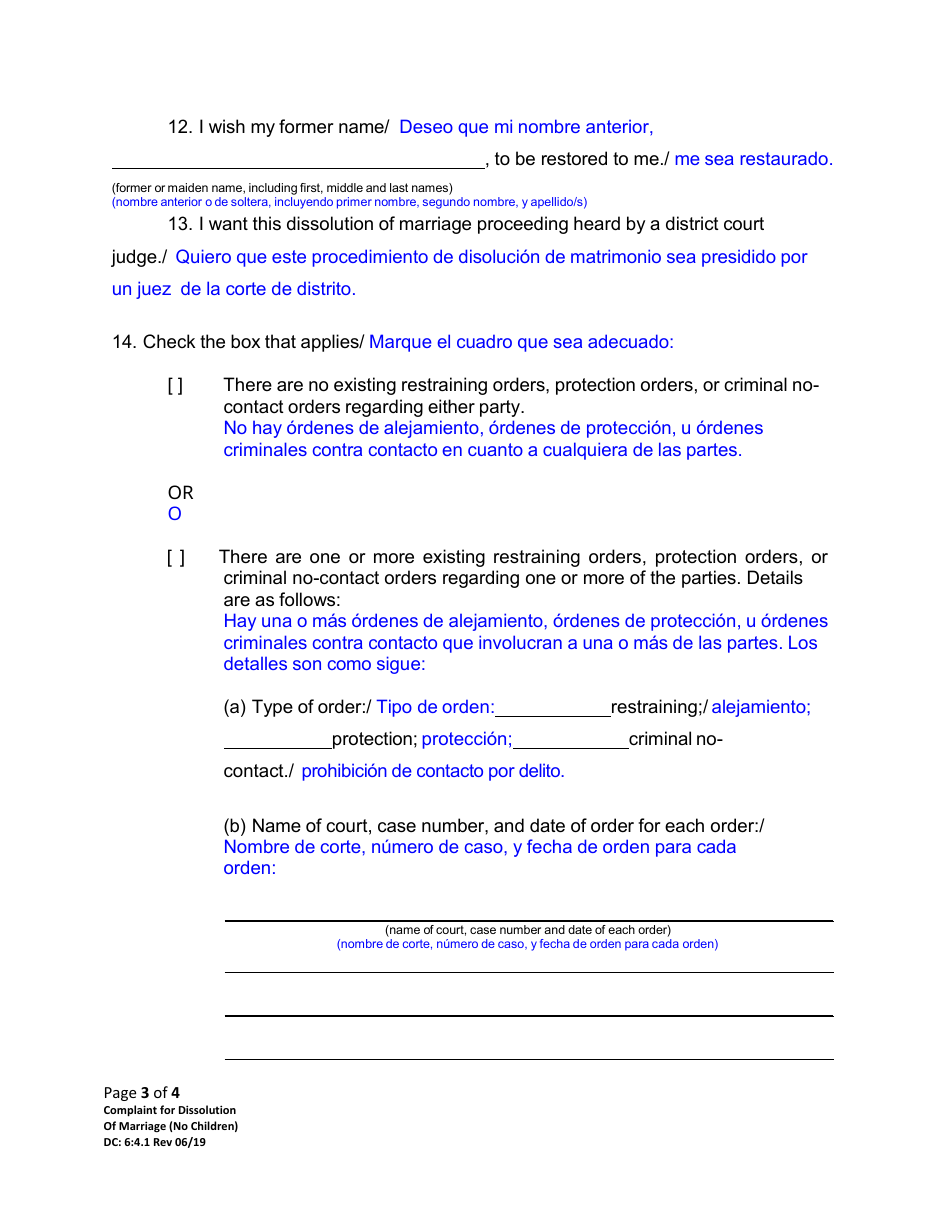 Form DC6:4.1 Complaint for Dissolution of Marriage (No Children) - Nebraska (English / Spanish), Page 3