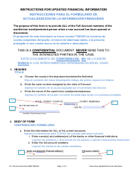 Instructions for Form CC16:2.40 Updated Financial Information - Nebraska (English/Spanish)