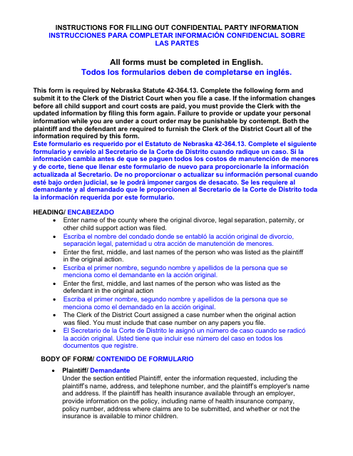 Form DC6:5.11  Printable Pdf