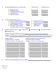 Form CC6:1 Financial Affidavit - Nebraska (English/Spanish), Page 2