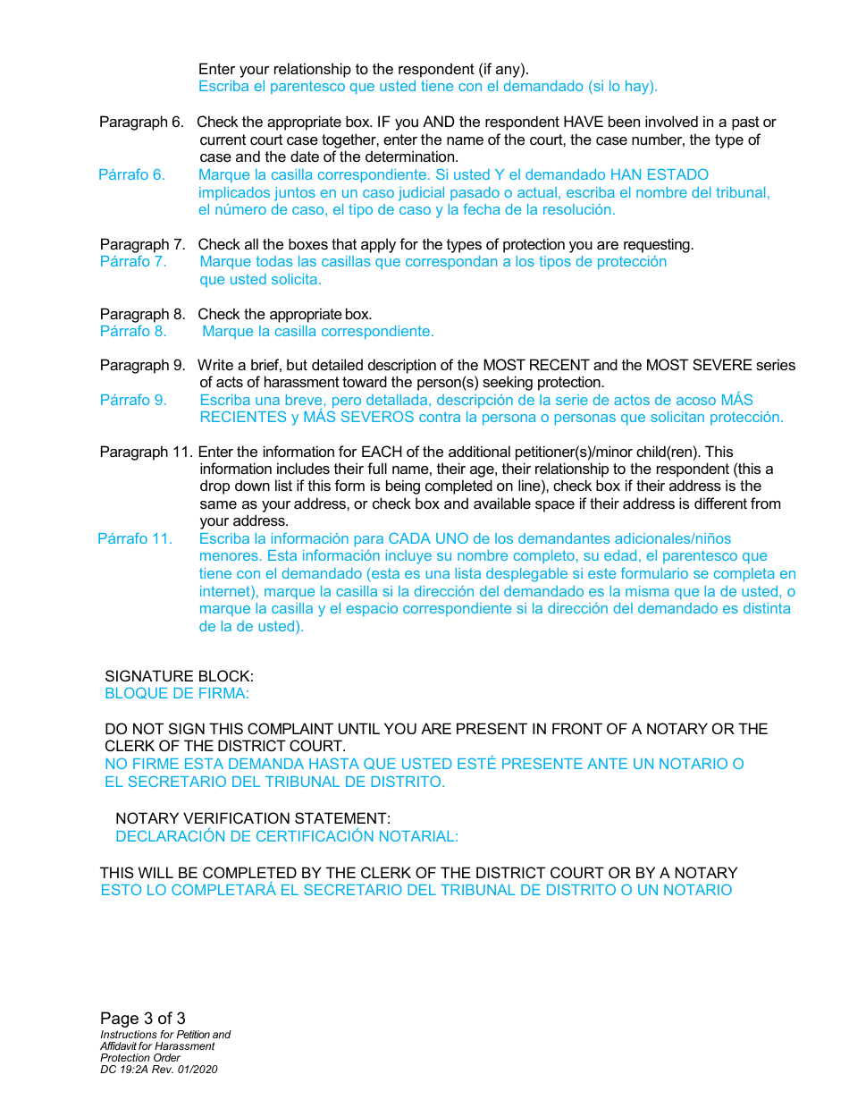 Instructions for Form DC19:2 Petition and Affidavit to Obtain Harassment Protection Order - Nebraska (English / Spanish), Page 3