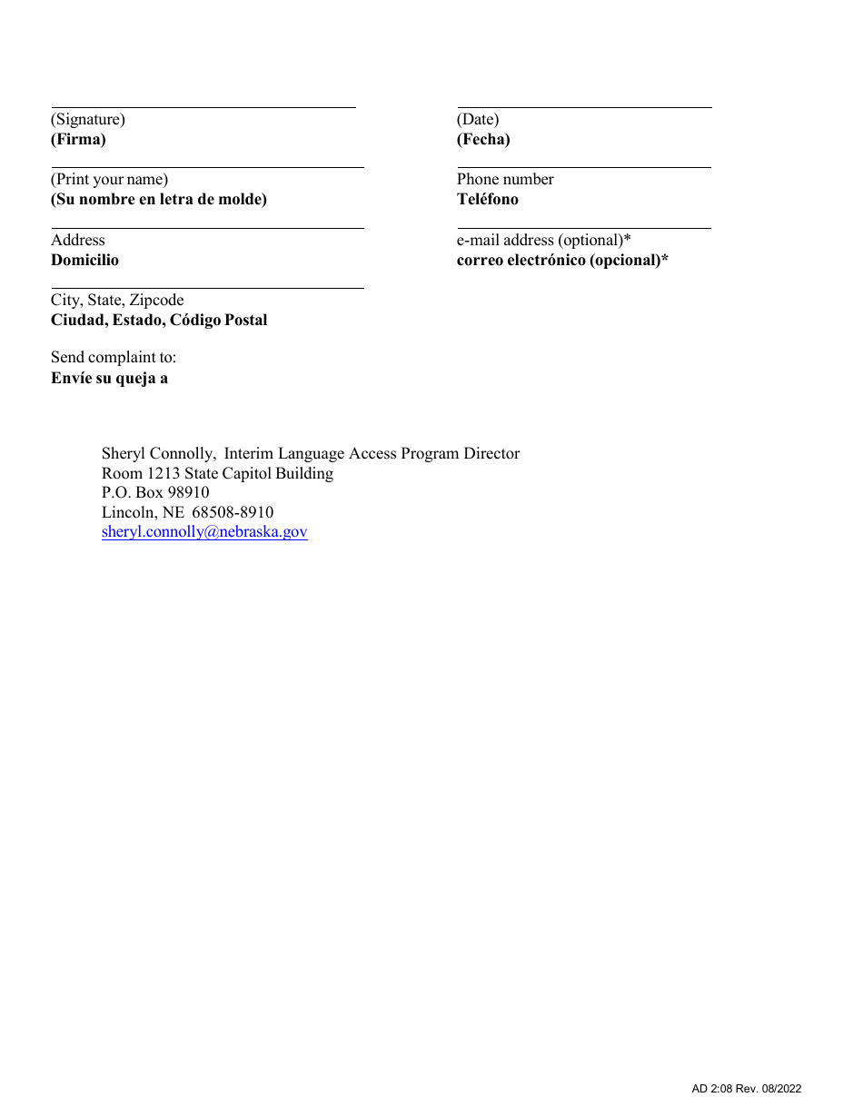 Form AD2:08 Interpreter Complaint Form - Nebraska (English / Spanish), Page 3