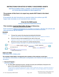 Instructions for Form CC16:2.18 Notice of Newly Discovered Assets - Nebraska (English/Spanish)