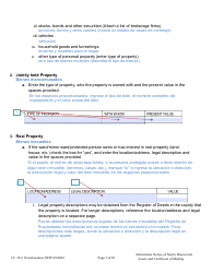 Instructions for Form CC16:2.18 Notice of Newly Discovered Assets - Nebraska (English/Spanish), Page 3