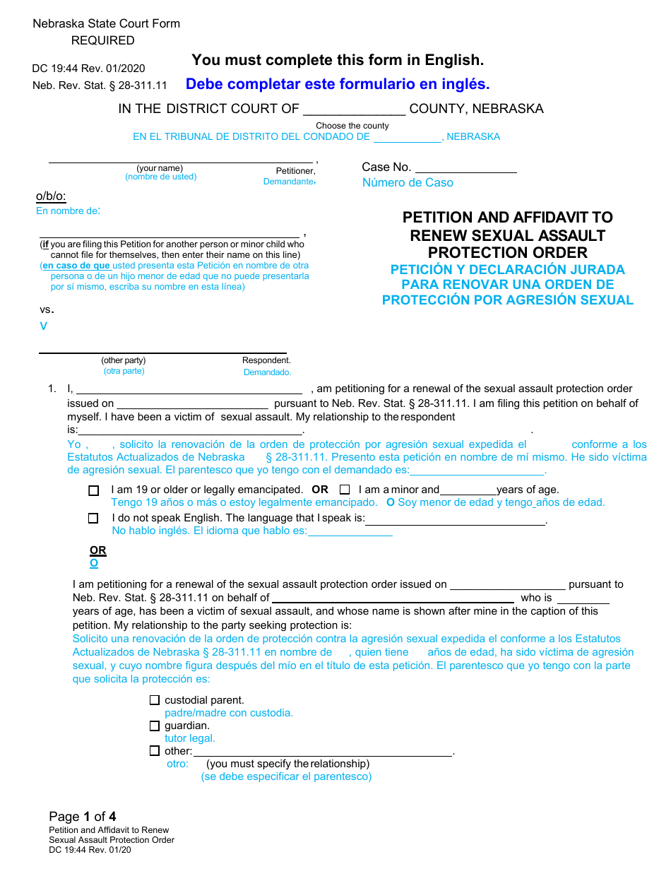 Form DC19:44 Petition and Affidavit to Renew Sexual Assault Protection Order - Nebraska (English/Spanish), Page 1
