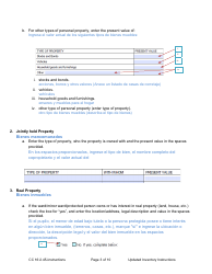 Instructions for Form CC16:2.45 Updated Inventory - Nebraska, Page 3