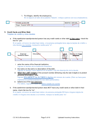 Instructions for Form CC16:2.45 Updated Inventory - Nebraska, Page 5