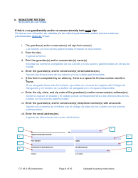 Instructions for Form CC16:2.45 Updated Inventory - Nebraska, Page 8