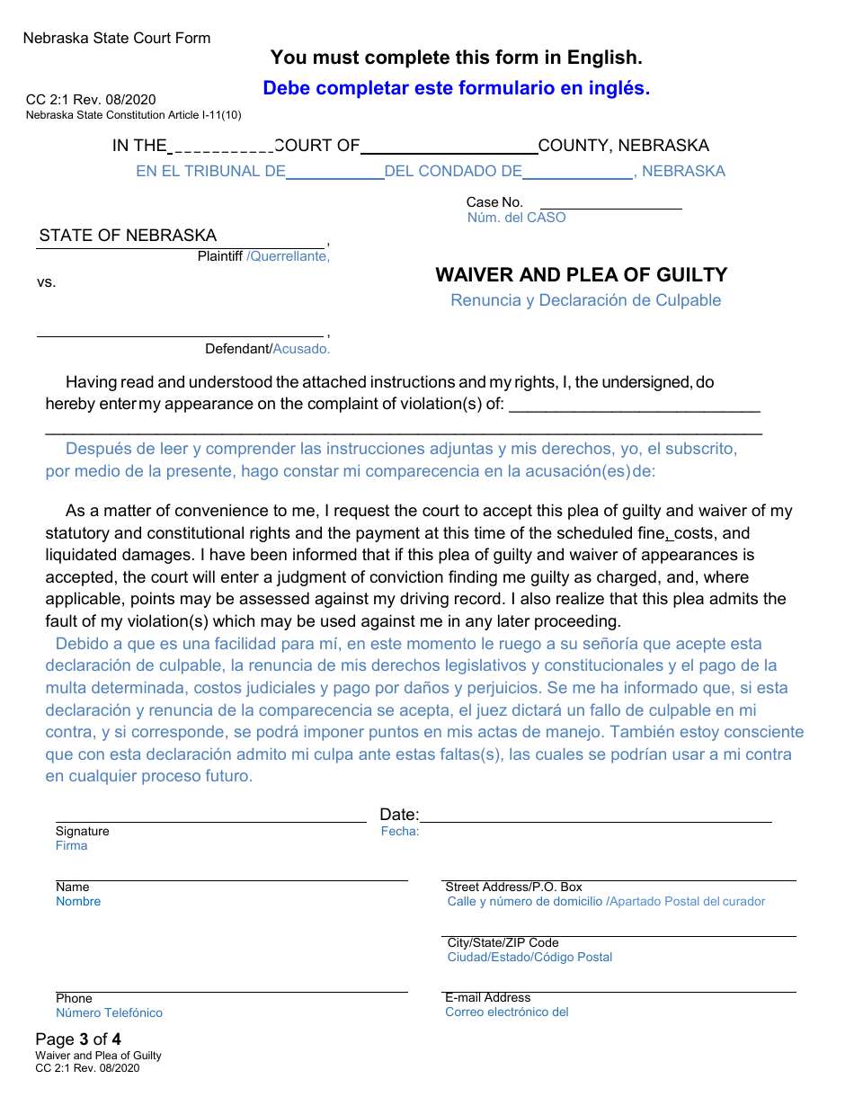 Form CC2:1 Waiver and Plea of Guilty - Nebraska (English / Spanish), Page 3