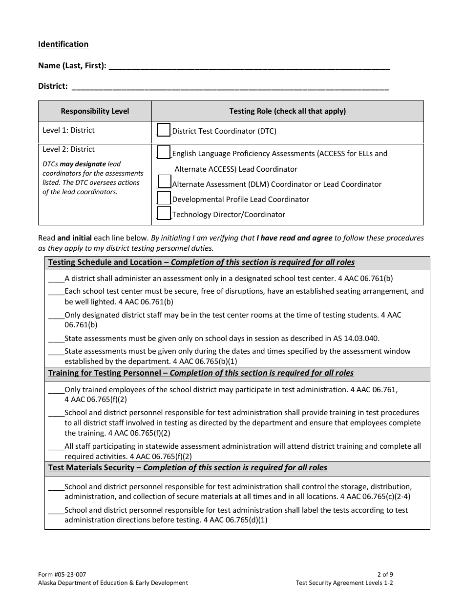 Form 05-23-007 Test Security Agreement Levels 1  2 - Alaska, Page 2